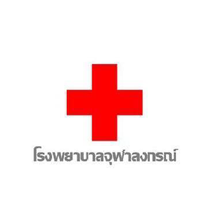 ลูกค้าของเรา